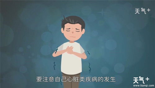 梦见打雷