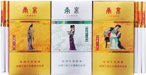 南京金陵十二钗香烟有几款,设计的介绍