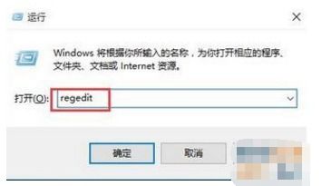 win10如何调整亮度快捷键