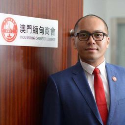 香港面包台2018颁奖典礼 黄德来博士荣获 中缅外交促进白金奖