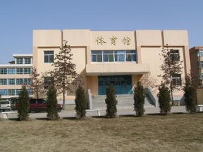 忻州师范学院排名,山西二本院校排名