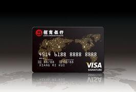 招商银行信用卡手机(招商银行推出国内首张AR信用卡：形式大于内容)