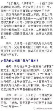 代币制的理论依据是谁提出的,马克思主义经济学中的币制理论。 代币制的理论依据是谁提出的,马克思主义经济学中的币制理论。 快讯