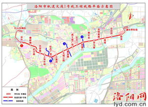 洛阳地铁一号线站点图,起点红山站终点杨湾站最新高清图(洛阳红山地铁站有没有免费停车场)