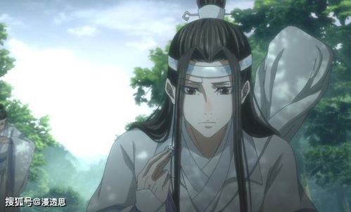 魔道祖师 蓝湛是一位优秀的导师,一个举动,维护了魏无羡的自尊