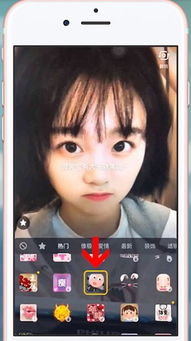 抖音中使用微笑大头特效的具体操作步骤 