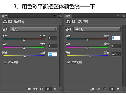 如何把手机自拍图片转为漂亮的手绘效果