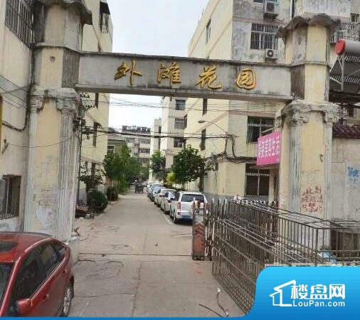 阜阳外滩花园小区实景图 阜阳楼盘网 