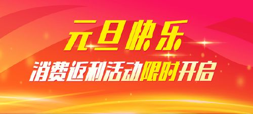 空港应大特卖会2022什么时间开始？