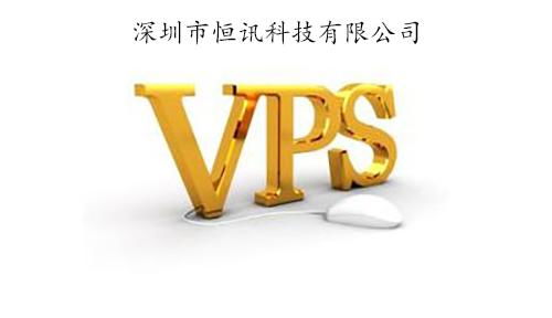 腾讯云服务器多久重启一次,云服务器和VPS的区别