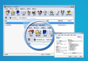 windows自带压缩软件,深入了解Windows自带的压缩软件——轻松管理文件空间