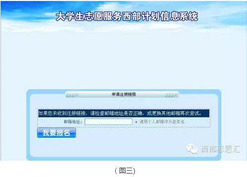  杏鑫注册找qv3822233怎么解决,杏鑫注册遇到问题？如何解决“找qv3822233”的困扰 天富注册