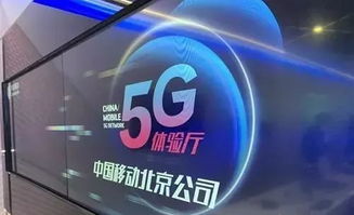 5g发牌照是什么意思(5G牌照下发，会在哪些方面给游戏带来改变)