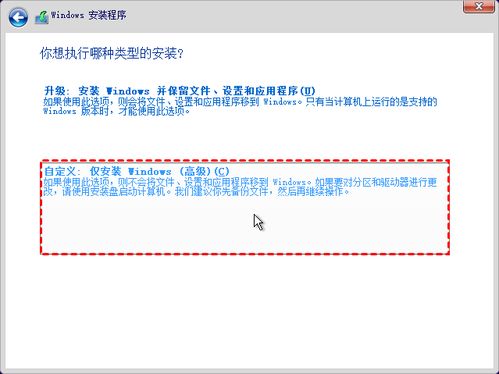 电脑应用程序发生异常怎么处理,电脑应用程序发生异常？这样解决最有效！-第3张图片