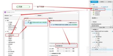  axsure中继器使用,步骤①:选择合适的AxSure中继器。 百科