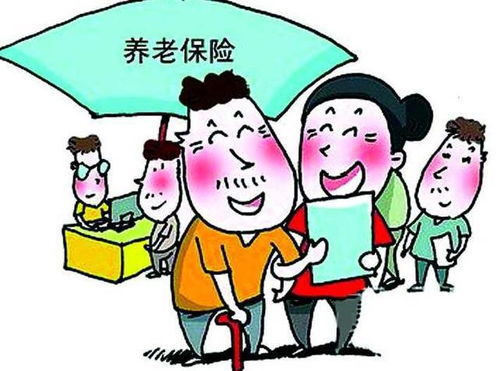 养老金要大变 5000元上限 3个社保档次,专家的意见你怎么看