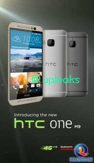 htc one m9,HTC Oe M9：一款被低估的智能手机