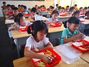 爸爸妈妈,中午我们在学校吃饭喽 瑞昌市第五小学学生午餐正式启动