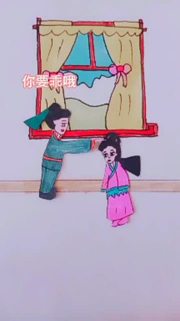 天天撒狗粮 