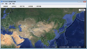 google map地图