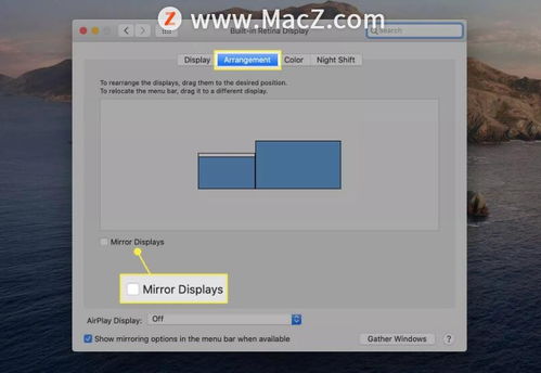 苹果Mac如何设置外接显示器镜像显示模式