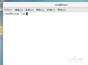 如何在linux中切换用户,一招必杀！在Liux中轻松切换用户