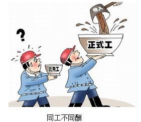 公考面试遇到社会现象题怎么办 别着急,这样答保证拿满分