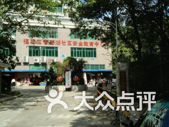 深圳红树林海景花园商铺有停车位吗,环境怎么样 (红树林有公共免费停车场吗)