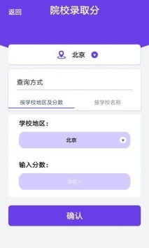 利记官网平台app网站下载(图5)