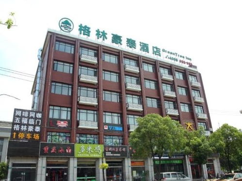 上海奉浦社区肖塘市场购物攻略,奉浦社区肖塘市场物中心 地址 电话 营业时间 