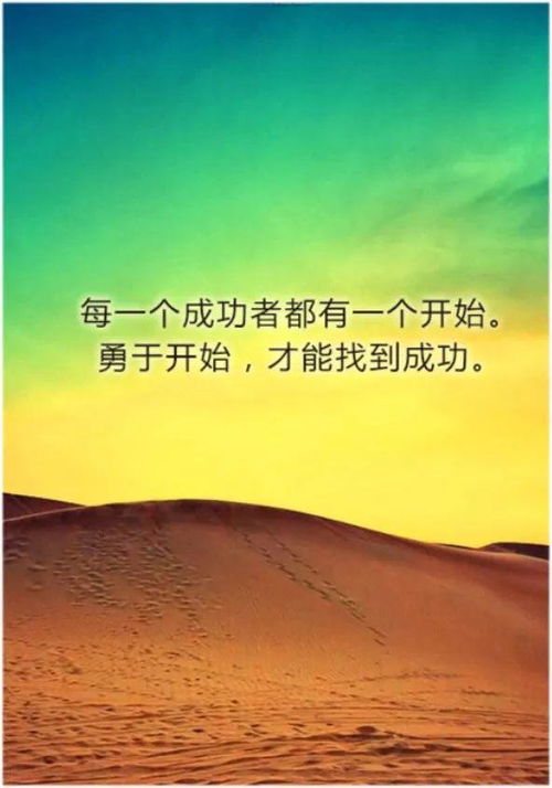 自由边界的名言啊_人与人之间边界的经典语录？