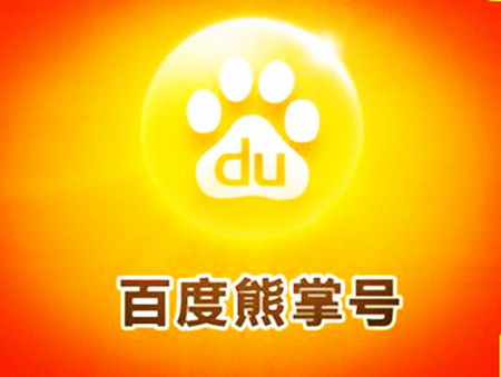  杏鑫注册网站 天富官网