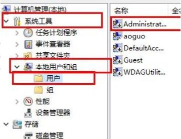 win10软件安装提示拒绝访问