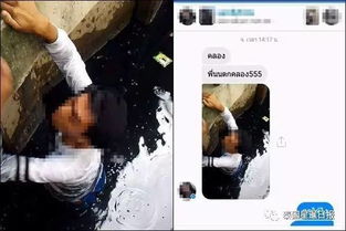 泰国一落水者死前求救人们只顾直播拍照刷手机