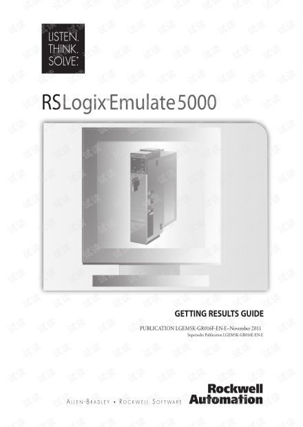 RSLogix Emulate 5000 Chassis Monitor授权替换文件要放在哪个目录下