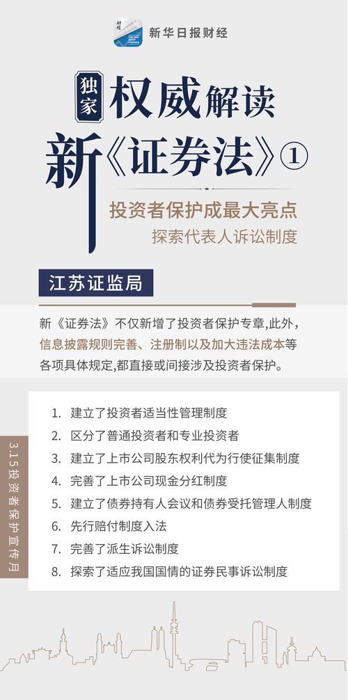 股东以其对第三方的债权代为出资IPO对上市有什么影响？求律师意见