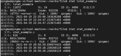 linux修改文件的时间,Linux用touch命令修改f1ax的modify+time时间戳？