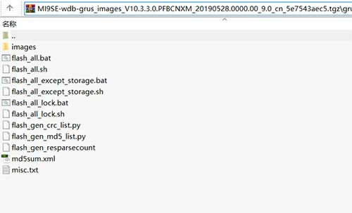  欧陆登录地址 的1.5.9.5.9.5.0安稳定不错怎么办,欧陆登录注册地址 天富平台