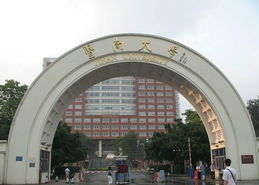 2012年度中国毕业生薪酬26强大学 
