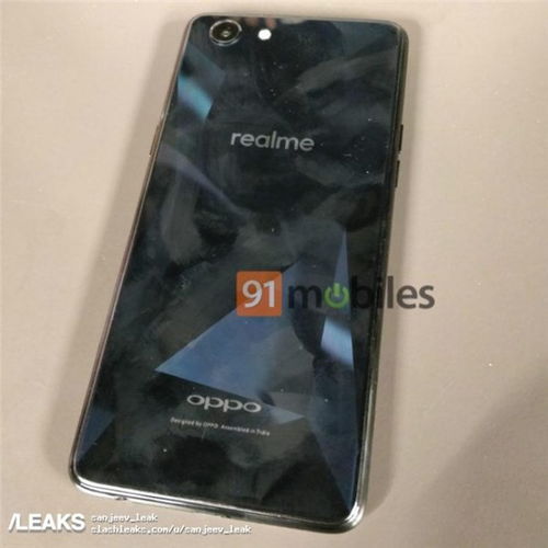 文章图片OPPO realme 1真机曝光 5月15号发布 共2张 