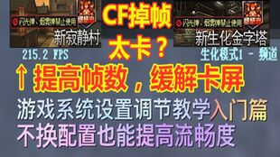 揭秘cf利云卡盟：自媒体赚钱新利器，让你轻松实现财务自由！(图3)