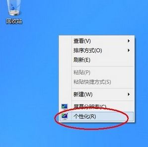 win10如何铲除程序