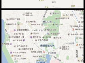 芜湖市地图（中国地图）
