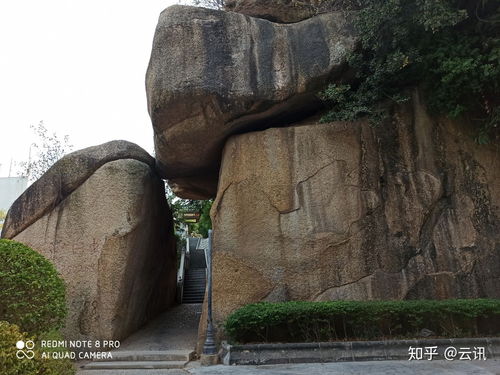 甲子待渡山全景图片