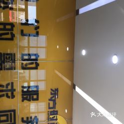 东方时尚检测场上班时间(东方时尚免费停车场在哪里)