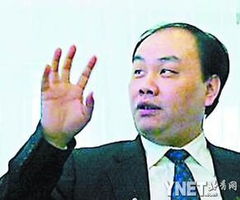 ST金泰的黄俊钦可以买股票,为何王石老婆不可以买呢?