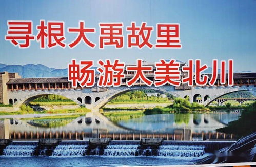 北京旅游论坛,梦幻之旅：我的北京旅游心得体会