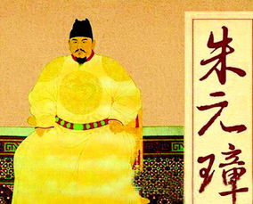 中国古代的反腐皇帝 雍正抄家最多