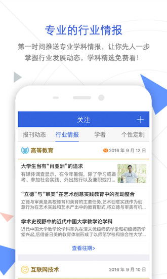 笔杆跟知网的查重区别大吗 知网和笔杆网有什么区别？