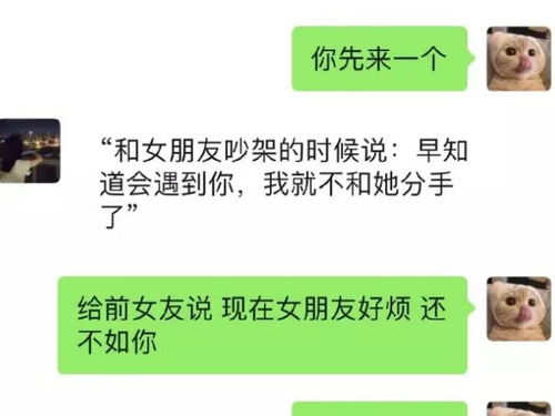 原来是个挺仔细认真的人，近半年突然变的马虎起来，…5912